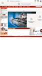 Mobile Screenshot of kbl.com.tw