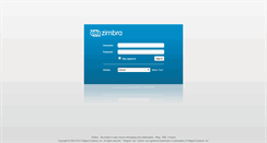 Desktop Screenshot of mail.kbl.co.in